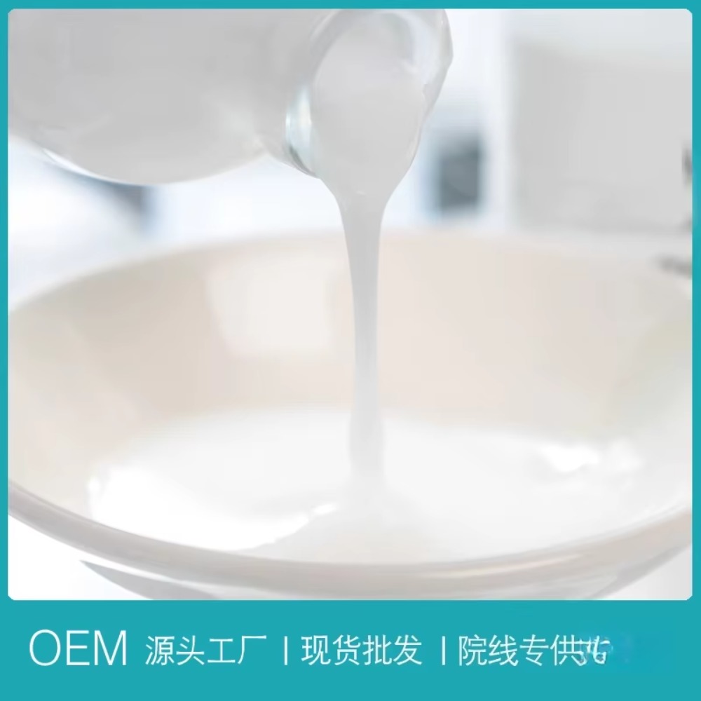 Emulsi Perbaikan Ectoin Centel - Ceramide Moisturizer ulasan dan harga