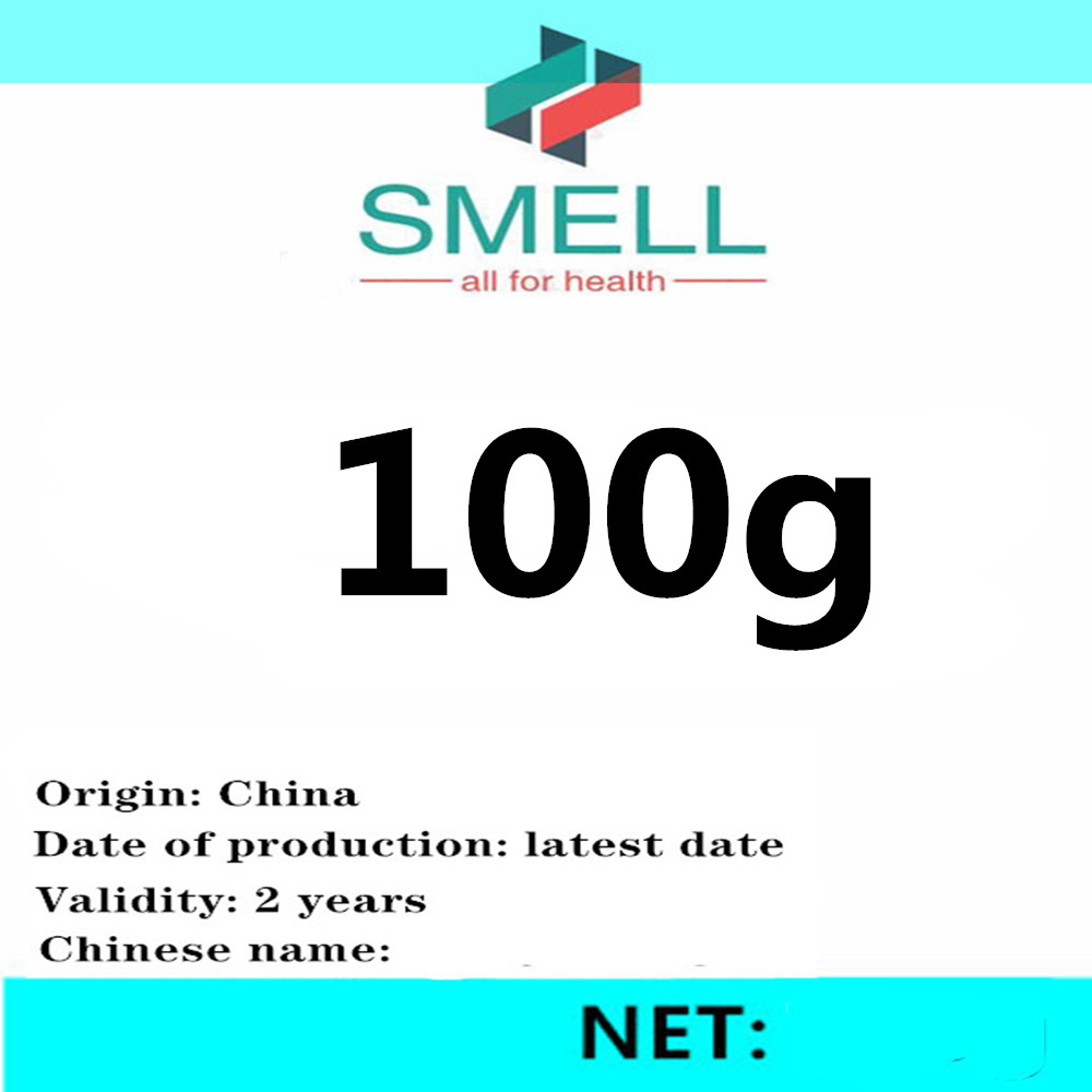 Bubuk Palmitoyl Tripeptide-5 C - Skincare Ingredients ulasan dan harga