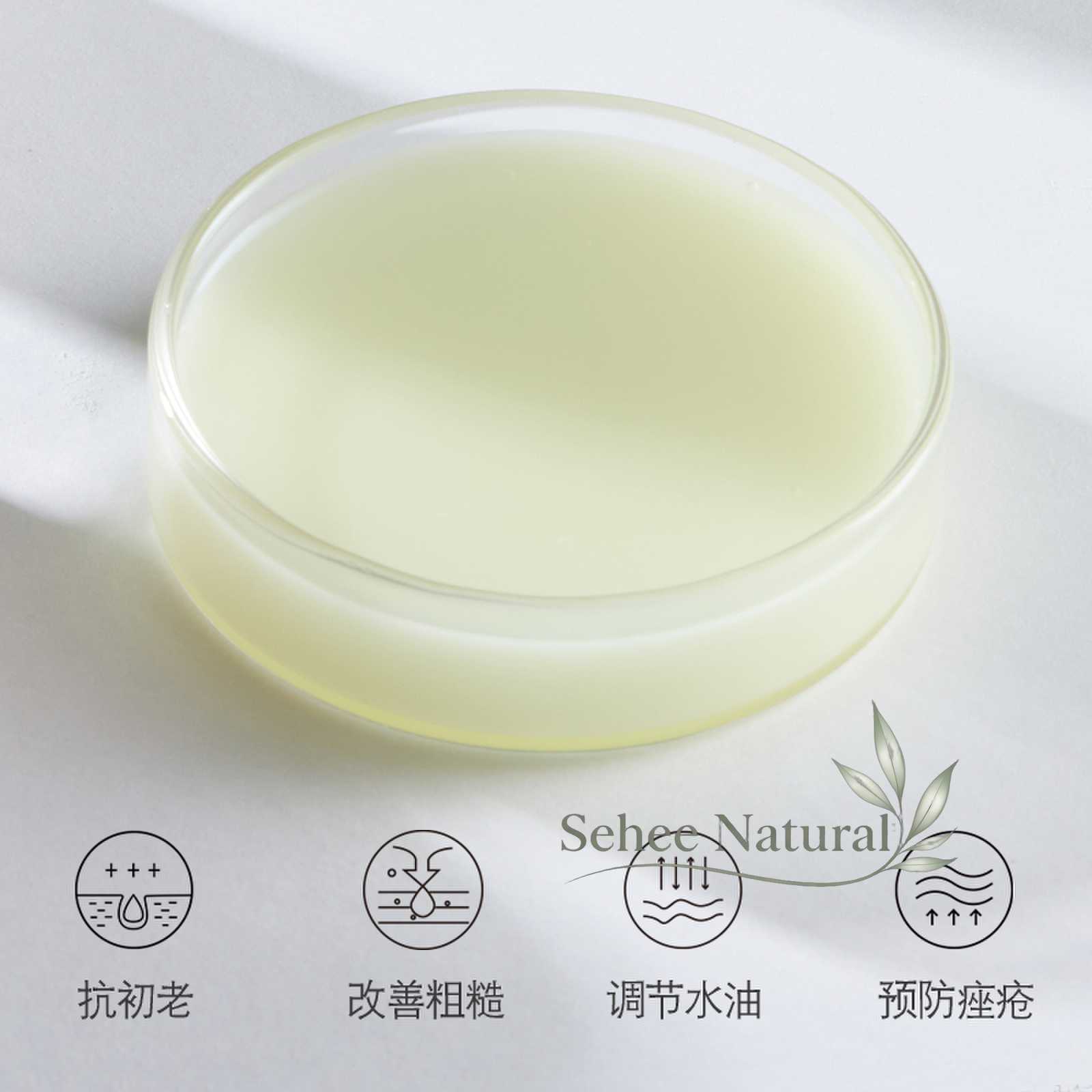 Serum Retinol HPR Esens Wajah  - Ceramide Moisturizer ulasan dan harga